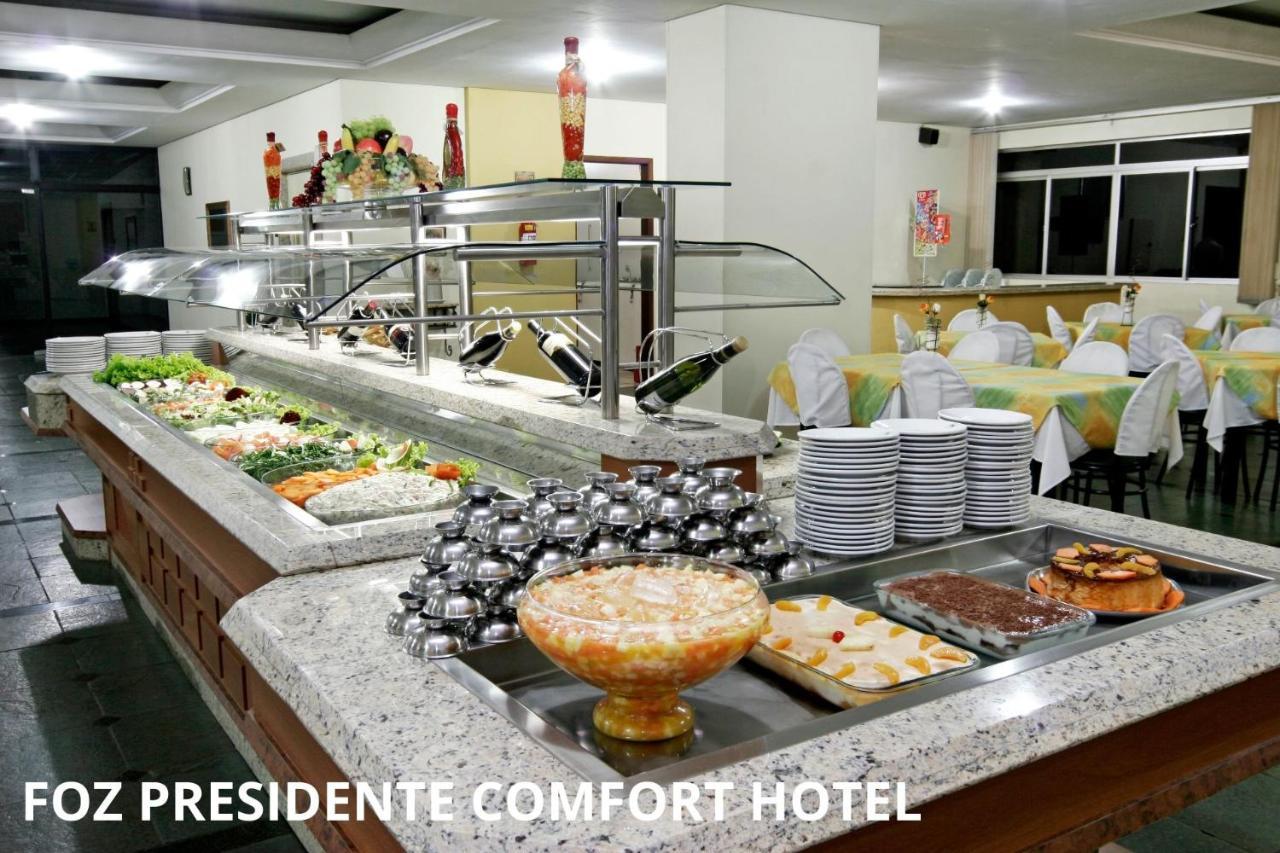 פוז דו איגואסו Foz Presidente Comfort Hotel מראה חיצוני תמונה
